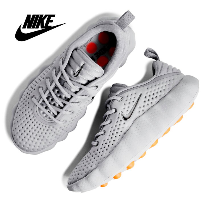 楽天市場】【15時までのご注文で即日発送！！】NIKE ナイキ MIND 002 