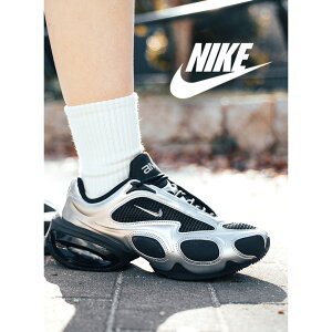 �y15���܂ł̂������ő��������I�I�zNIKE �i�C�L �E�B�����Y �G�A�}�b�N�X �~���[�Y �X�j�[�J�[ WMNS AIR MAX MUSE BLACK/METALLIC SILVER ( �V���o�[ ���f�B�[�X FV1920-001 )