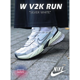 【お買い物マラソン限定クーポン配布中！！】NIKE ナイキ ブイツーケー ラン スニーカー W V2K RUN WHITE SILVER ( 銀 シルバー 白 ホワイト ランニング メンズ レディース ウィメンズ メンズ FD0736-100 )