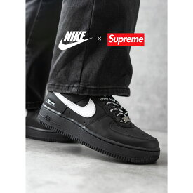 【15時までのご注文で即日発送！！】NIKE ナイキ エアフォース AIR FORCE 1 × SUPREME シュプリーム コラボ スニーカー LOW SP BLACK ( ブラック AF1 メンズ レディース CU9225-002 )
