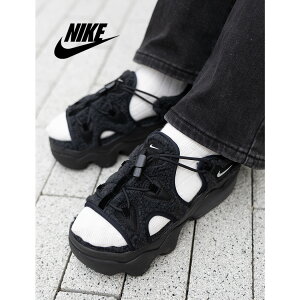 【お買い物マラソン限定クーポン配布中!!】NIKE ナイキ エア マックス ココ 厚底 サンダル W AIR MAX KOKO SANDAL 防寒 ファー ボア 暖かい かわいい おしゃれ トレンド 韓国 人気 レディース ブラ