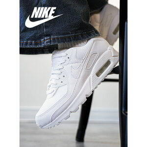 �y���������}���\������N�[�|���z�z��!!�zNIKE AIR MAX 90 30th ANNIVERSARY Triple white �i�C�L �G�A�}�b�N�X 90 �X�j�[�J�[ ( �� �z���C�g �����Y CN8490-100 )