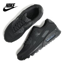 楽天市場】AIR MAX 97（靴サイズ（cm）29.5・ブランドナイキ 