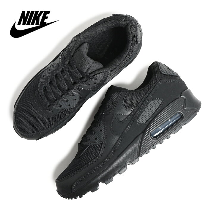 楽天市場】【15時までのご注文で即日発送！！】NIKE AIR MAX 90 