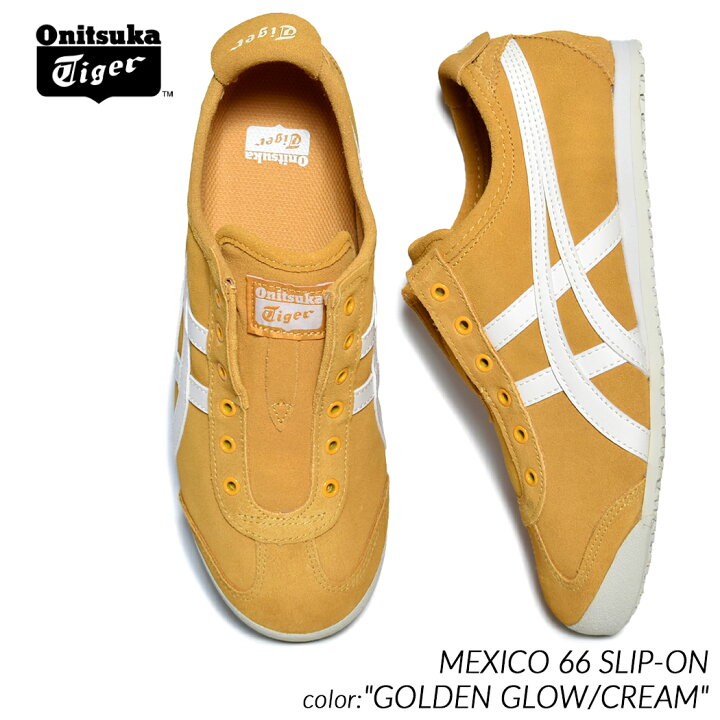 楽天市場】【お買い物マラソン限定クーポン配布中!!】Onitsuka Tiger 