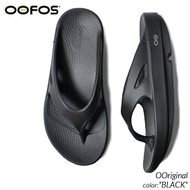 OOFOS OOriginal "BLACK" ウーフォス ウーオリジナル サンダル ( SANDAL スライド トング 黒 ブラック リカバリーサンダル ビーチサンダル メンズ レディース ウィメンズ 2000010050182 )