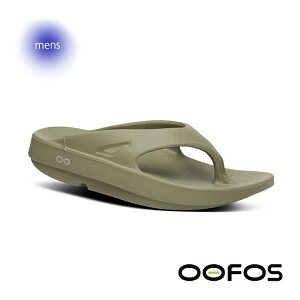 �y15���܂ł̂������ő��������I�I�zOOFOS �E�[�t�H�X �E�[�I���W�i�� �T���_�� OOriginal FOLIAGE ( �O���[�� �� �g���O �r�[�` ���J�o���[ �������K�i �����Y ���f�B�[�X 2000010175252 )
