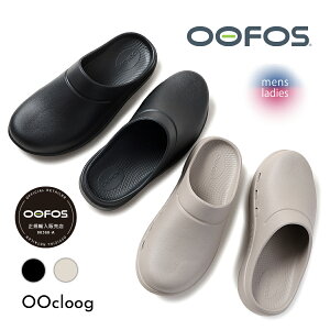 y15܂ł̂őIIzOOFOS E[tHX E[NbO T_ OOcloog BLACK NOMAD ( x[W N[ NbO ~[ Jo[ Ki Y fB[X )