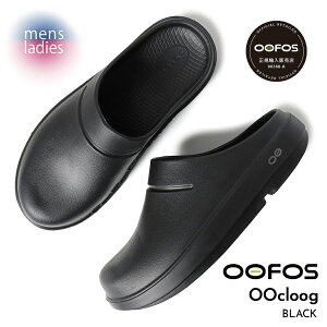 yubNtCf[N[|zzIIzOOFOS E[tHX E[NbO T{ T_ OOcloog BLACK ( Ki SANDAL XCh  ubN Jo[ Y fB[X 2000090050182 )