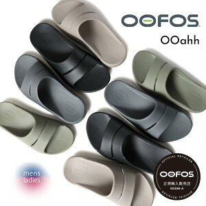 y}\N[|zzIIzOOFOS E[tHX E[A[ T_ OOahh BLACK NOMAD SLATE ( Ki SANDAL ėp ₷ XCh V[T_ SLIDE Jo[T_ 