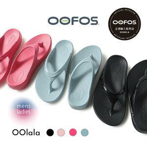 yubNtCf[N[|zzIIzOOFOS E[tHX E[ T_ OOlala BLACK Stardust Neon Berry MIST ( Ki SANDAL ėp ₷ gO Jo[T_ fB[X 