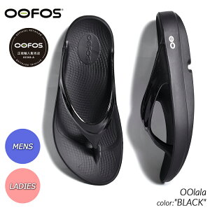 y}\N[|zzIzOOFOS OOlala "BLACK" E[tHX E[ T_ ( Ki SANDAL XCh gO  ubN Jo[T_ r[`T_ Y f