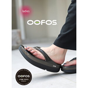y1000~OFFN[|P10{Gg[K{zOOFOS E[tHX E[K NX T_ OOmega Luxe TITANIUMMIRROR ( ubN  gO r[`  Jo[ Ki Y fB[X 200081