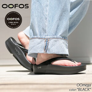y}\N[|zzIzOOFOS E[tHX T_ OOmega E[K BLACK  SANDAL XCh gO  ubN Jo[ r[`T_ 킢 fB[X 2000440050211 