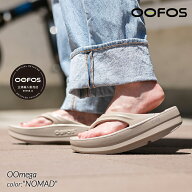 【10％OFFクーポン 配布中!!】OOFOS ウーフォス サンダル OOmega ウーメガ NOMAD 厚底 SANDAL スライド …