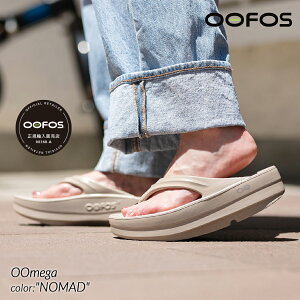 y15܂ł̂őIIzOOFOS E[tHX T_ OOmega E[K NOMAD  SANDAL XCh gO m}h Jo[ 킢  r[`T_ fB[X 2000440102222 