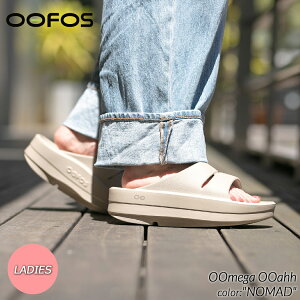 y}\N[|zzIzOOFOS OOmega OOahh "NOMAD" E[tHX E[K E[A[ T_ ( Ki SANDAL XCh Jo[T_ x[W  r[`T_ 