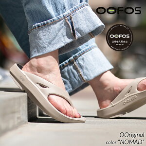 �y�ő�5000�~OFF�N�[�|���z�z���I�I�zOOFOS OOriginal NOMAD �E�[�t�H�X �E�[�I���W�i�� �T���_�� ( �������K�i SANDAL �X���C�h �g���O �m�}�h ���J�o���[�T���_�� �r�[�`�T���_�� �����Y ���f�B�[�X 