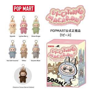 y}\N[|zzIzy1s[XzyKiEz uu LABUBU POP MART |bv}[g THE MONSTERS - Exciting Macaron Vinyl Face Blind Box ( Y2K Xgbv `[ L[z_[ 