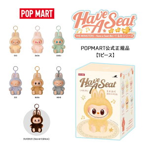 y|Cg10{IX[p[SALEԒGg[K{Izy1s[XzyKiEz POP MART uu LABUBU |bv}[g THE MONSTERS - Have a Seat Vinyl Plush Blind Box ( Y2K Xgbv `[ L[