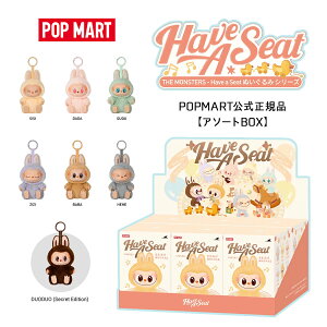 y|Cg10{IX[p[SALEԒGg[K{IzyA\[gBOXzyKiEz POP MART uu LABUBU |bv}[g THE MONSTERS - Have a Seat Vinyl Plush Blind Box ( Y2K Xgbv `[ L
