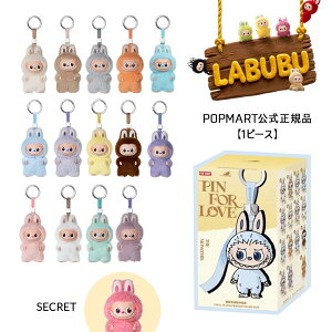 y}\N[|zzIIzy1s[XzyKiEzuu LABUBU POP MART |bv}[g Pin for Love Series-Vinyl Plush Pendant (A-M) ( ʂ L[z_[ `[ 120281020