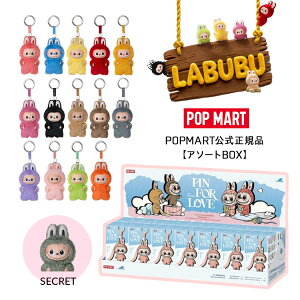 y}\N[|zzIzyA\[gzyKiEzuu LABUBU POP MART |bv}[g Pin for Love Series-Vinyl Plush Pendant (N-Z) ( ʂ L[z_[ `[ 1202810204