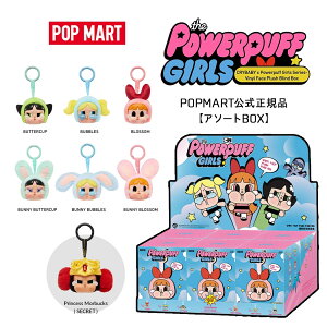 y}\N[|zzIIzyA\[gzyKiEzPOP MART CRYBABY NCxCr[ x Powerpuff Girls p[ptK[Y |bv}[g ( Y2K ppt labubu uu ʂ