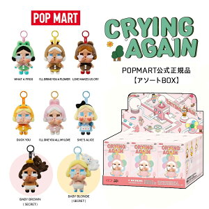 y}\N[|zzIIzyA\[gzyKiEzPOP MART NCxCr[ CRYBABY Crying Again |bv}[g NCOAQC ( Y2K `[ ʂ L[z