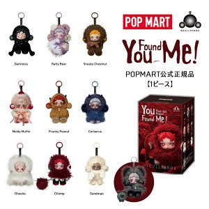 y15܂ł̂őIIzy1s[XzyKiEzPOP MART SKULLPANDA |bv}[g XJp_ ʂ L[z_[ y_g `[ YOU FOUND ME! SERIES PLUSH DOLL PENDANT (