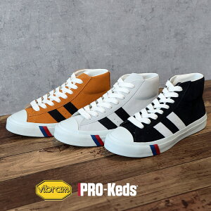 y1000~OFFN[|zzIzPRO-Keds vPbY CvX XG[h nC Xj[J[ ROYAL PLUS SUEDE HI ( NVbN g AJW ACr[bN  ubN  zCg Y 