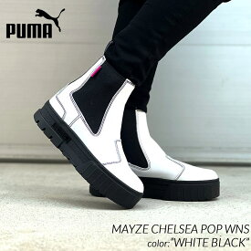 PUMA MAYZE CHELSEA POP WNS "WHITE BLACK" プーマ ウィメンズ メイズ チェルシー ポップ レザー レディース スニーカー ( ブーツ 384549-01 )