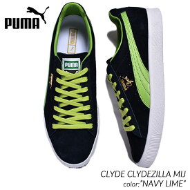【MADE IN JAPAN】PUMA CLYDE CLYDEZILLA MIJ "NAVY LIME" プーマ クライドジラ スニーカー ( 紺 スエード SUEDE 394614-02 )