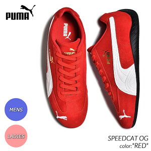 y}\N[|zzIIzPUMA SPEEDCAT OG "RED" v[} Xs[hLbg Xj[J[ (  bh hCrOV[Y Y fB[X EBY 398846-02 )