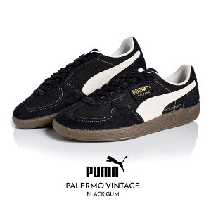 【お買い物マラソン限定クーポン配布中!!】PUMA プーマ パレルモ ヴィンテージ スニーカー PALERMO VINTAGE "BLACK GUM" ( 黒 ブラック スエード ガムソール メンズ 396841-04 )