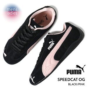 y15܂ł̂őIIzPUMA v[} Xs[hLbg Xj[J[ SPEEDCAT OG BLACK / PINK (  ubN sN NVbN hCrOV[Y fB[X EBY 398846-09 )
