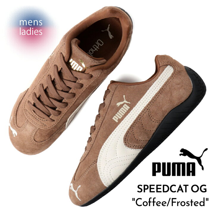 楽天市場】【お買い物マラソン限定クーポン配布中!!】PUMA プーマ 
