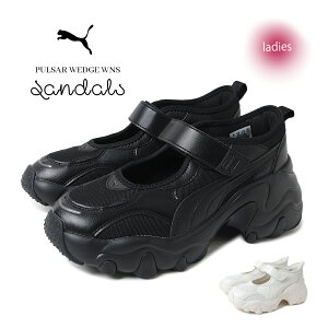 y}\N[|zzIzPUMA v[} pT[ EFbW Xj[J[ T_ PULSAR WEDGE WNS SANDALS WARM WHITE BLACK/AGED (  ubN  zCg  [WF[ MARY JANE 