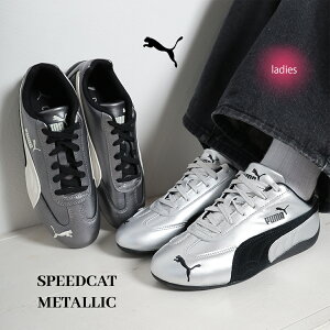 y15܂ł̂őIIzPUMA v[} Xs[hLbg ^bN Xj[J[ SPEEDCAT METALLIC PUMA BLACK WARM WHITE ( Vo[ ubN   zCg Y2K fB[X ؍ 403689-01 403689-0