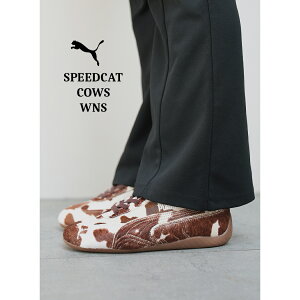 【15時までのご注文で即日発送!!】PUMA プーマ SPEEDCAT スピードキャット カウ ウィンズ スニーカー COWS WNS CHOCOLATE BROWN-GUM ( アニマル 薄底 総柄 レディース 406141-01 )