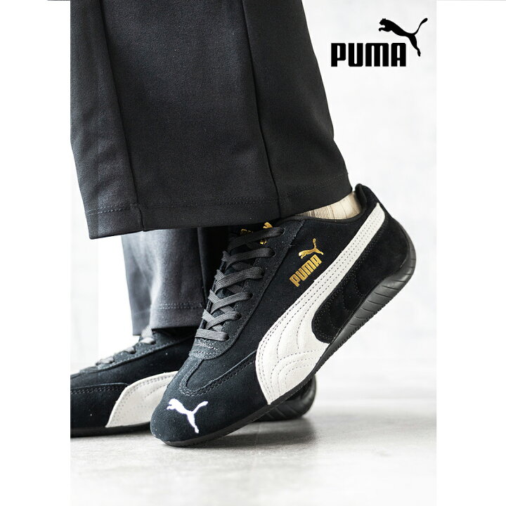楽天市場】【15時までのご注文で即日発送！！】PUMA SPEEDCAT OG 