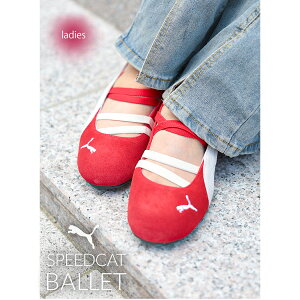 y15܂ł̂őIIzPUMA v[} EBY Xs[hLbg oG V[Y Xj[J[ SPEEDCAT BALLET PINK/BLACK/RED (  bh tbg fB[X 401287-07 )