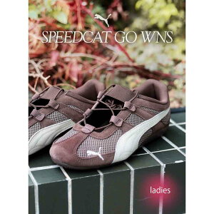 y}\N[|zzIIzPUMA v[} Xs[hLbg SPEEDCAT GO WNS S[ EBY Xj[J[ BROWN ( uE F fB[X  EBY 403589-08 )