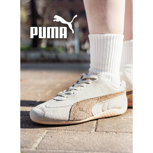 �y15���܂ł̂������ő��������I�I�zPUMA �v�[�} SPEEDCAT ELEVATED W �X�s�[�h�L���b�g �G���x�C�e�b�h �E�B�����Y �X�j�[�J�[ WARMWHITE-ICE COFFEE ( �z���C�g �� 403619-01 )