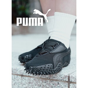 �y���������}���\������N�[�|���z�z��!!�zPUMA �v�[�} MOSTRO OG PRIME ���X�g�� OG �v���C�� �X�j�[�J�[ BLACK ( �u���b�N �� ���f�B�[�X ���� �E�B�����Y �x���N�� �X�p�C�N�\�[�� 403206-04 )