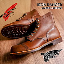 楽天市場】red wing 8 1/2 dの通販