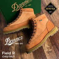 【15時までのご注文で即日発送！！】Danner ダナー FIELD R フィールド アール ブーツ CHESTNUT ( 防水 …