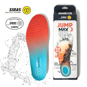 y15܂ł̂őIIzSIDAS V_X C\[ ~ }bNXveNg Wv MAXPROTECT JUMP ORANGE/BLUE ( ₷ Y Ռz Jy oXP o[ ^ 3207681 )
