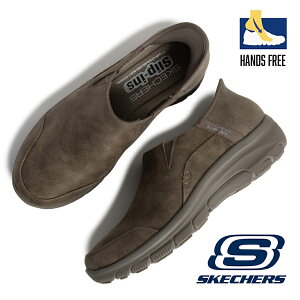 �y���������}���\������N�[�|���z�z��!!�zSKECHERS �X�P�b�`���[�Y �X���b�|�� �n���Y�t���[ �X���b�v�C���Y SLIP-INS �C�[�W�[ �S�[�C���O �V���[�Y EASY GOING DKTP ( ���F �u���E�� ���f�B�[�X 1586