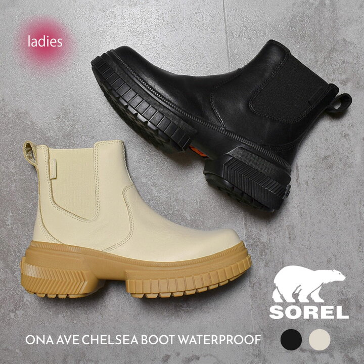 楽天市場】【返品・交換OK！15時までのご注文で即日発送】SOREL ソレル  